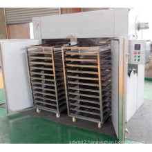 Low price industrial cabinet hot air circulation sausage dehydrator